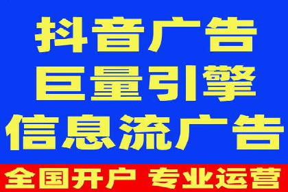 托管SEM竞价实战案例分析